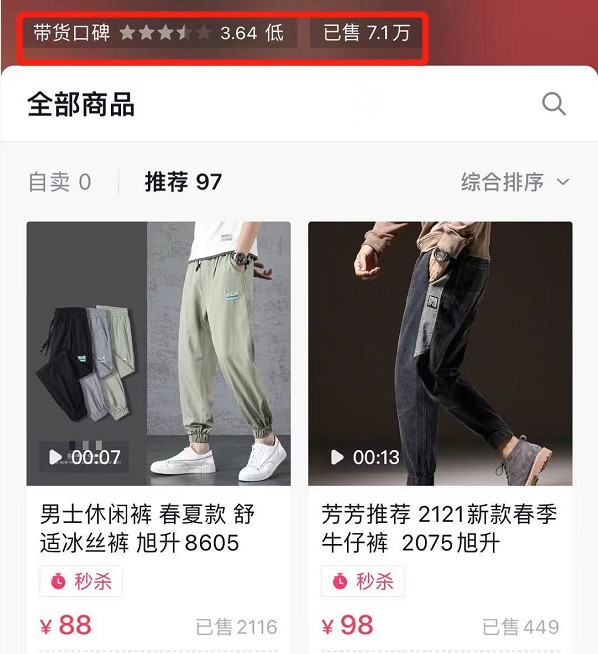 产品经理，产品经理网站